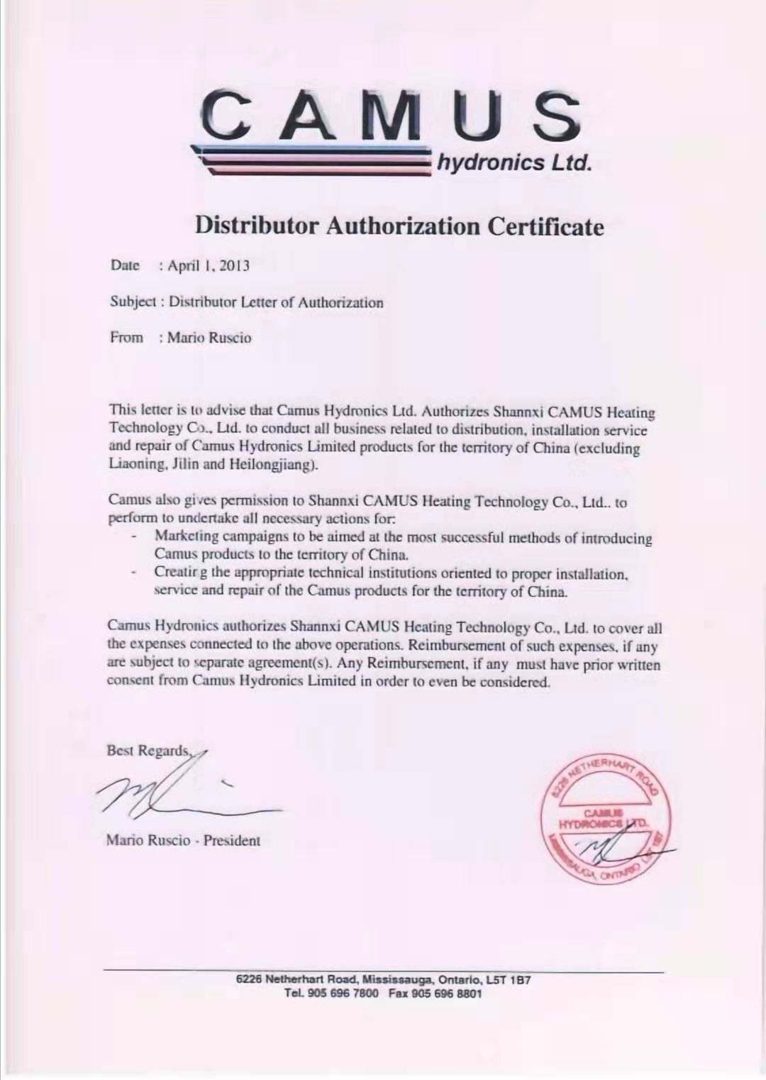 進口模板鍋爐資質(zhì)